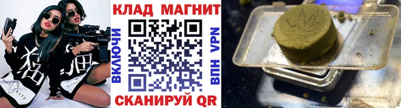 Купить наркотик Сибай мега зеркало  Меф  Alpha-PVP 