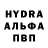 MDMA молли Richard Recupero
