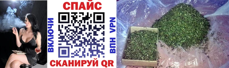 БУТИРАТ 99%  Сибай 