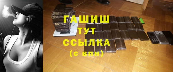 jwh Армянск