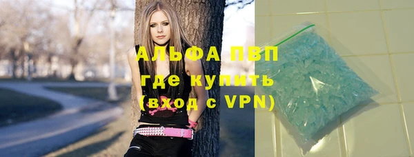 jwh Армянск