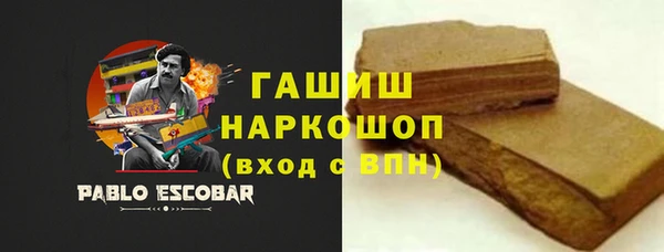 jwh Армянск