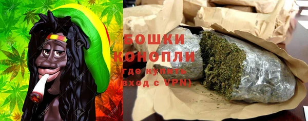мефедрон мука Арсеньев