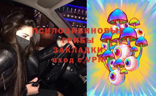 мефедрон VHQ Алексин