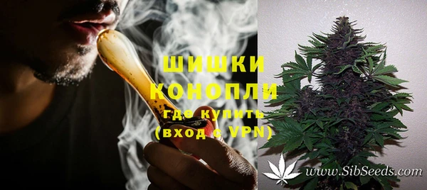 jwh Армянск