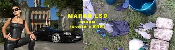 MDMA Premium VHQ Алзамай