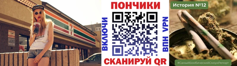Конопля ГИДРОПОН  Сибай 